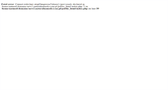Desktop Screenshot of naturalnamedycyna.pl