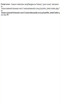 Mobile Screenshot of naturalnamedycyna.pl